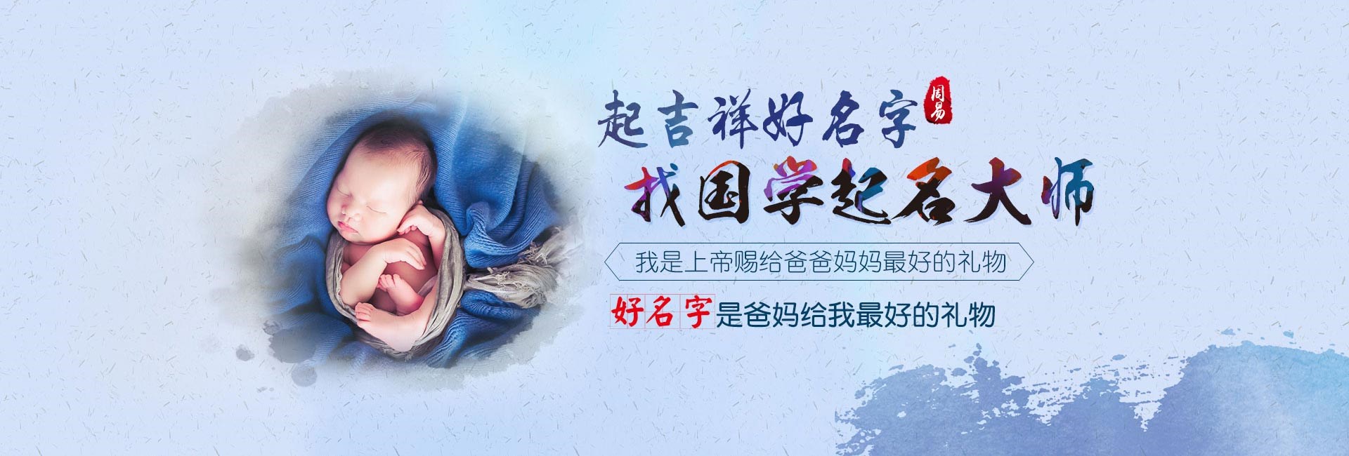 仁寿关于我们