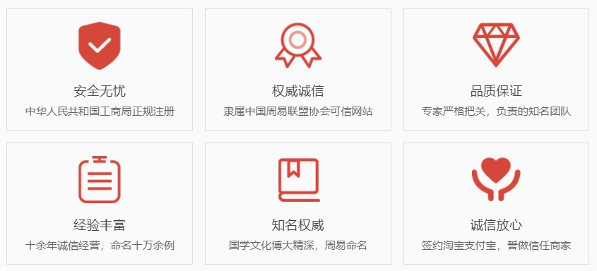 仁寿关于我们  第1张